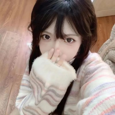 砍柴姑娘