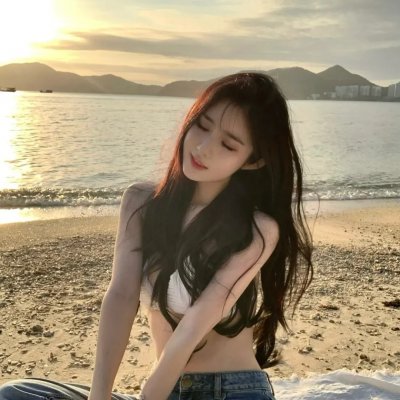 我老死苏怡